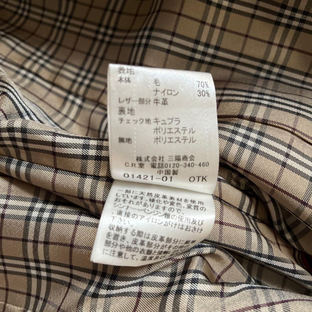 バーバリー　アウター