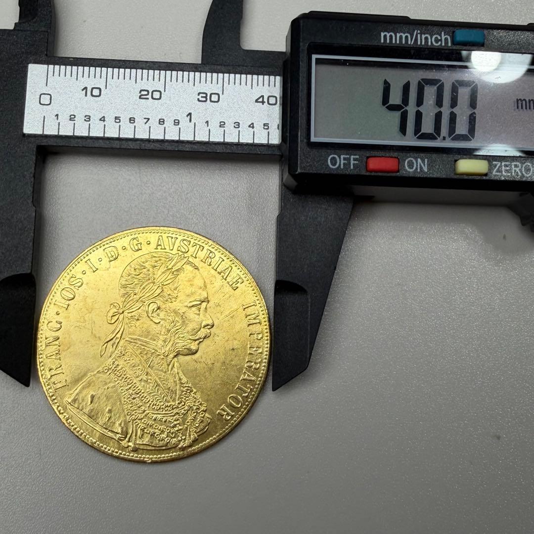 古銭　1890 オーストリア帝国　フランツ・ヨーゼフ1世