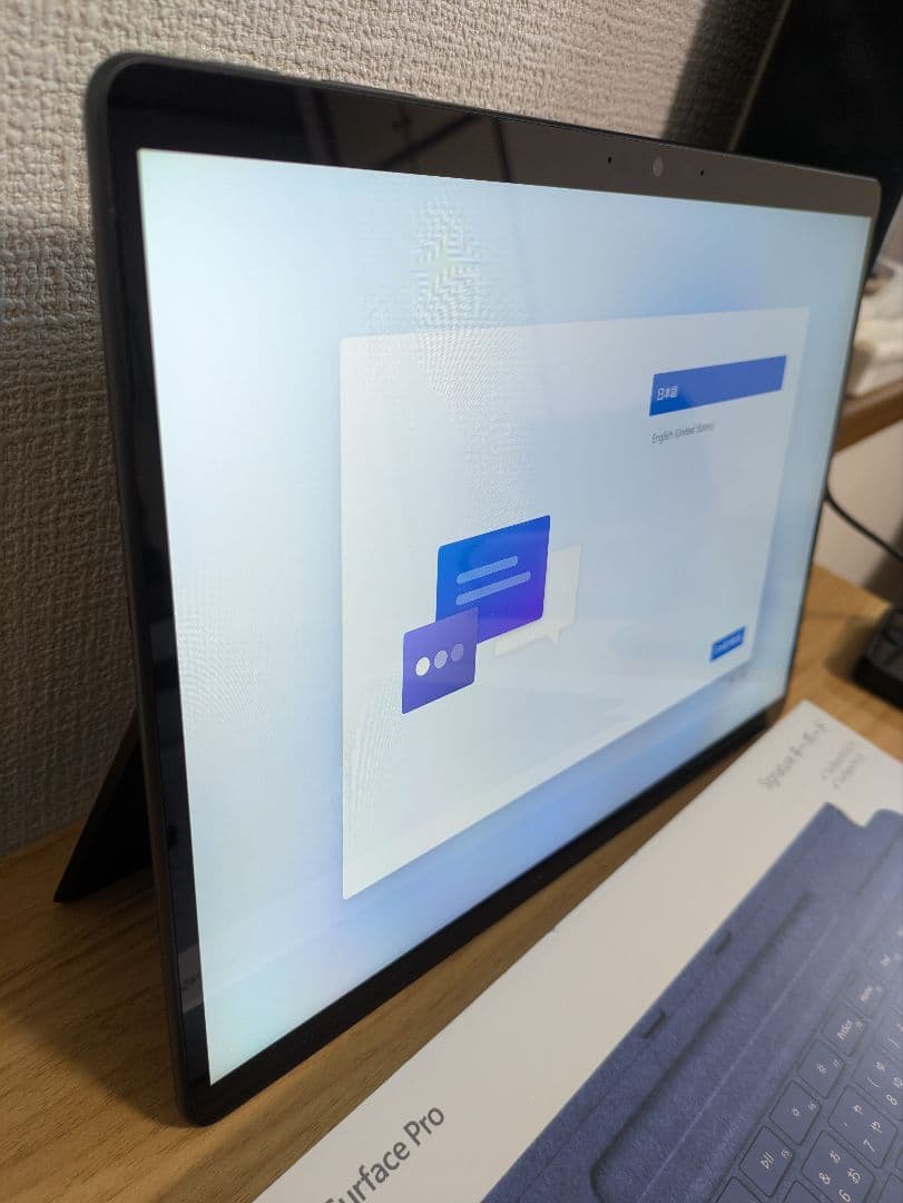 【お買い得】Surface Pro9 i7 / 16G / 256G