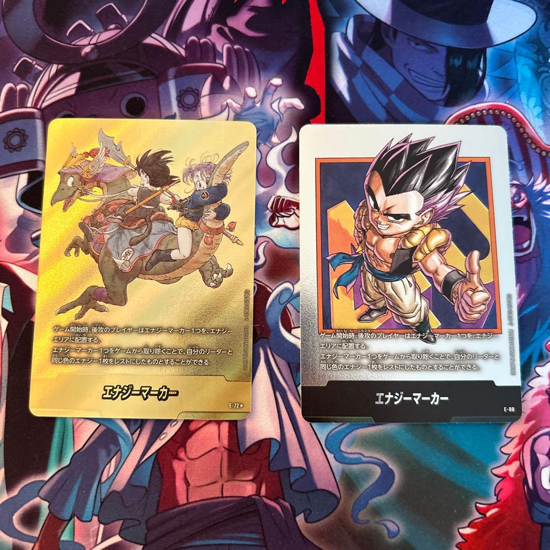 金エナジーマーカー 9巻イラストおまけ銀エナジーマーカー