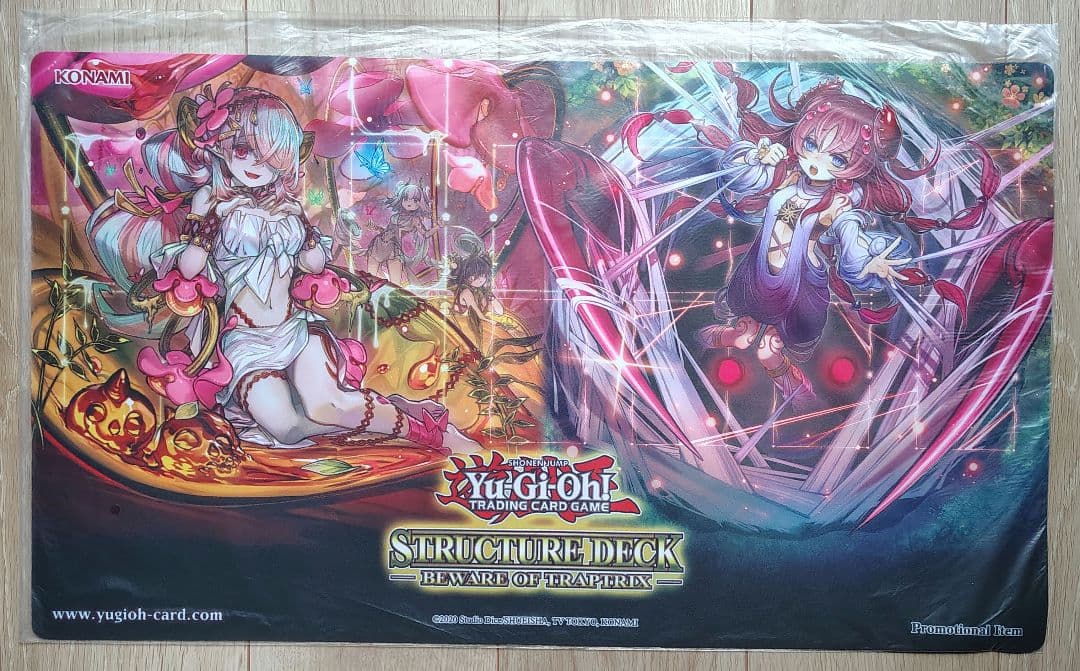 遊戯王 公式 プレイマット 蟲惑魔 SD 未開封 EU版