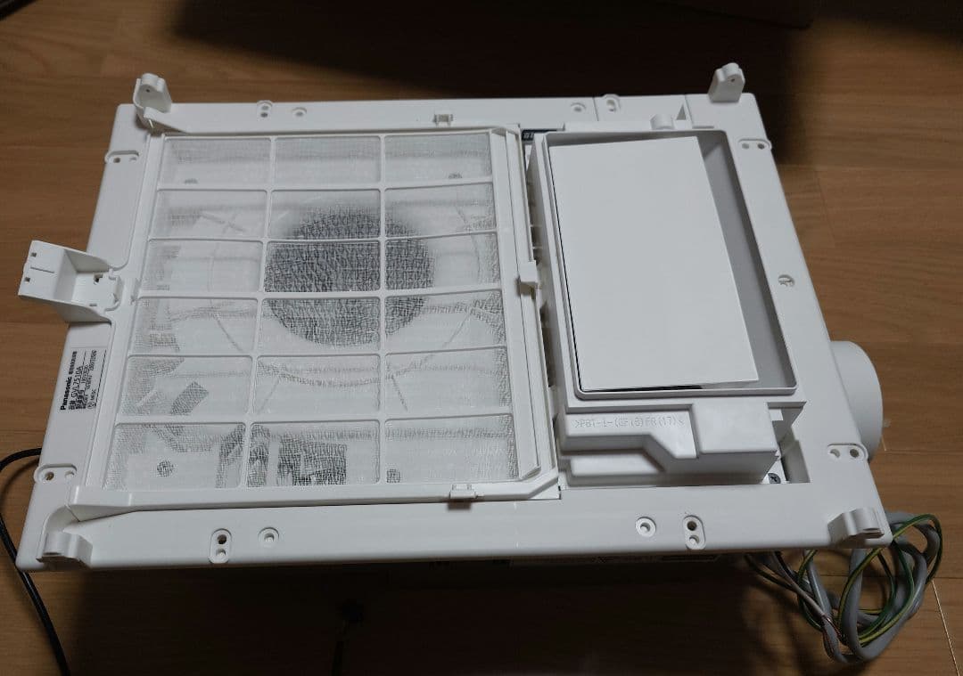 Panasonic 浴室暖房換気乾燥機 カビシャット ナノイー