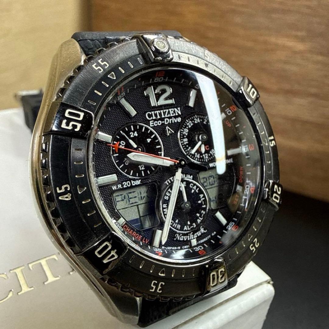腕時計 CITIZEN シチズン プロマスター ナビホーク C651 エコドラ