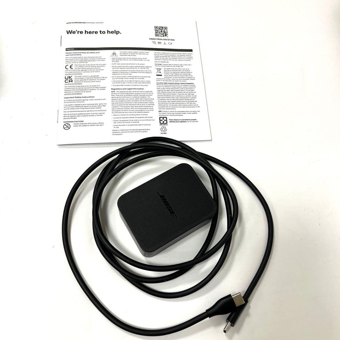 【美品】Bose SoundLink Max Portable Speaker