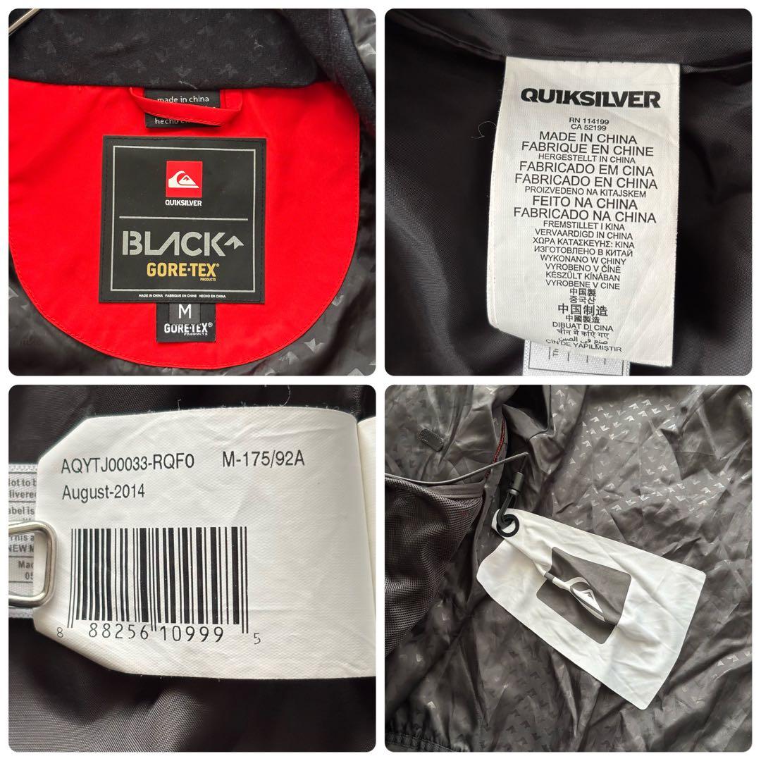 02173 クイックシルバー　ゴアテックス　スキーウェア　上下セット