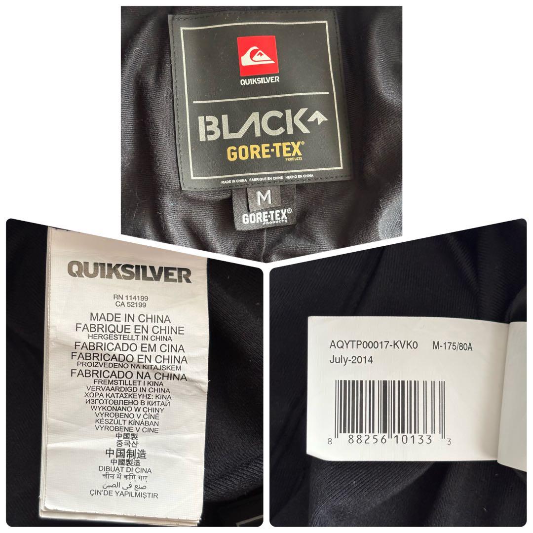 02173 クイックシルバー　ゴアテックス　スキーウェア　上下セット