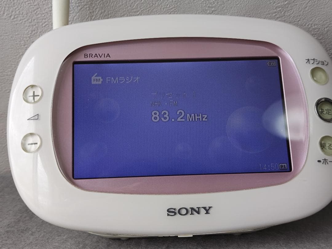 ◎c SONY　BRAVIA XDV-W600　FM/AM対応　ワンセグTV