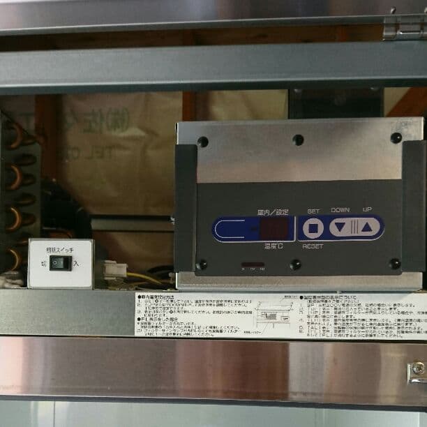 冷蔵庫  (メーカー  フクシマ)