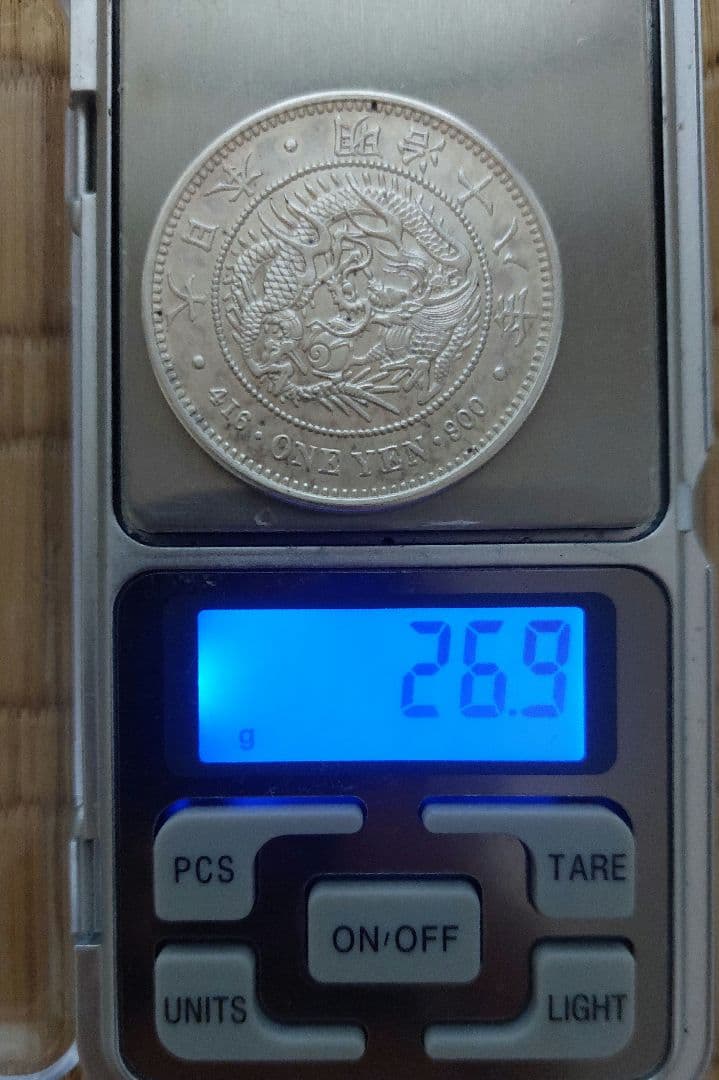 一圓銀貨 大型　明治十八年