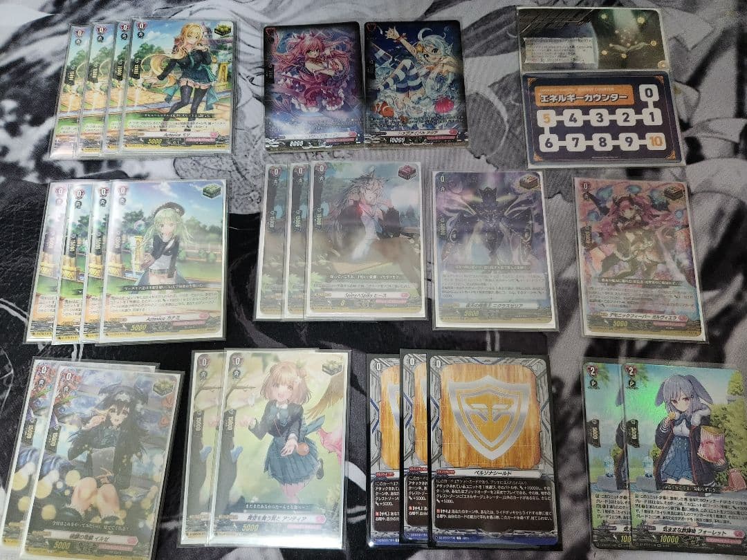 ヴァンガード　カイリ　デッキ　おまけ付き