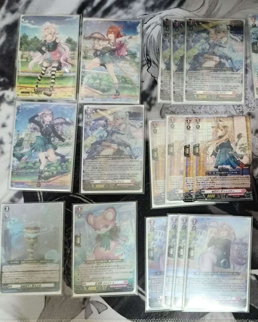 ヴァンガード　カイリ　デッキ　おまけ付き