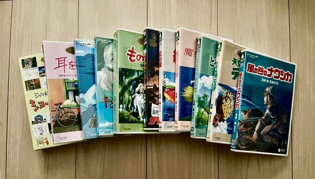 スタジオジブリ DVD コレクション 11枚セット