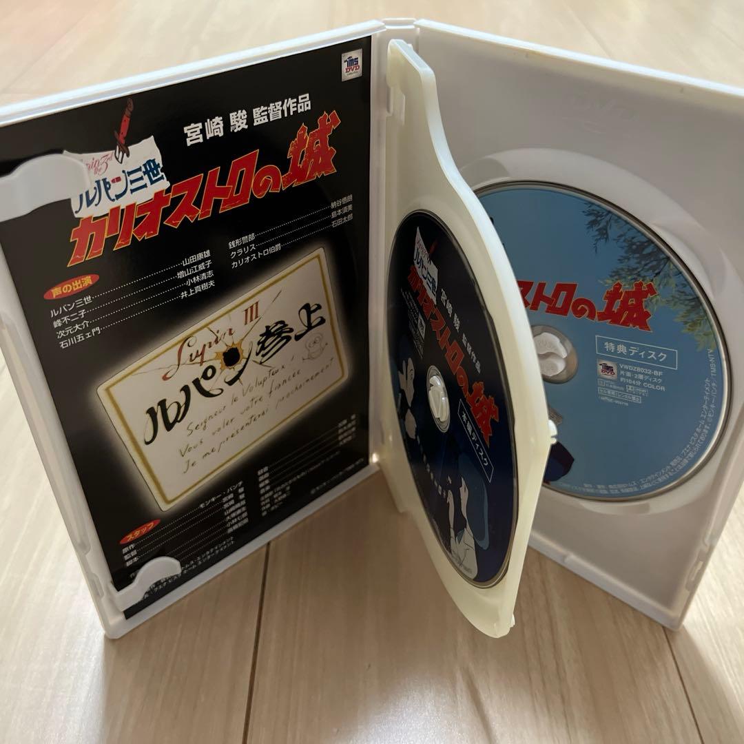 スタジオジブリ DVD コレクション 11枚セット