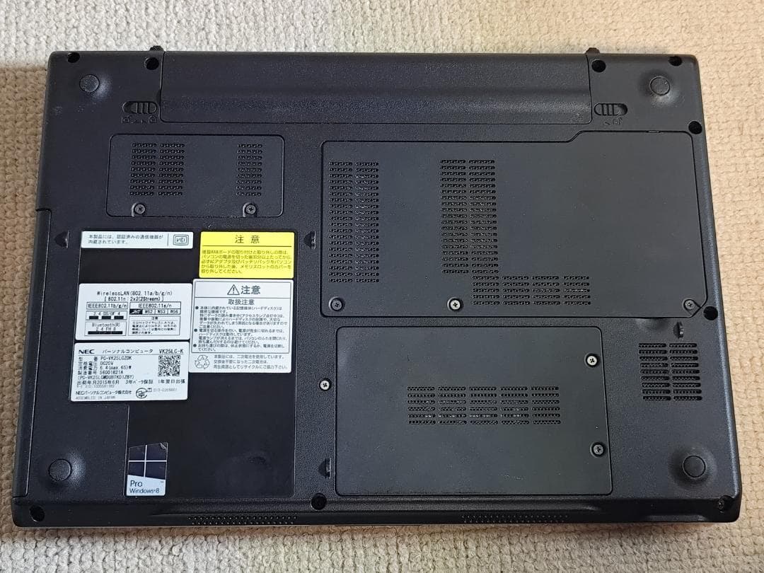 NEC VersaPro VK25LC-K Corei5搭載 SSD搭載