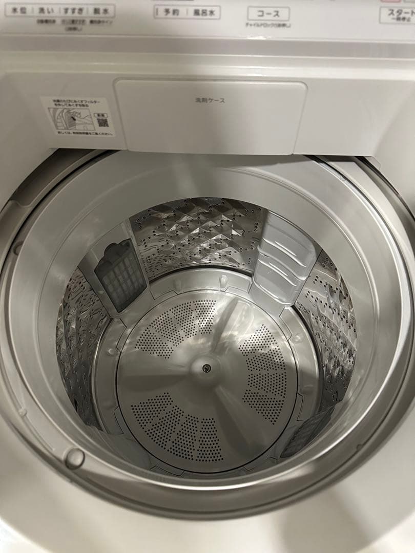 【8/20発送】Panasonic 縦型洗濯機　NA-FA80H8