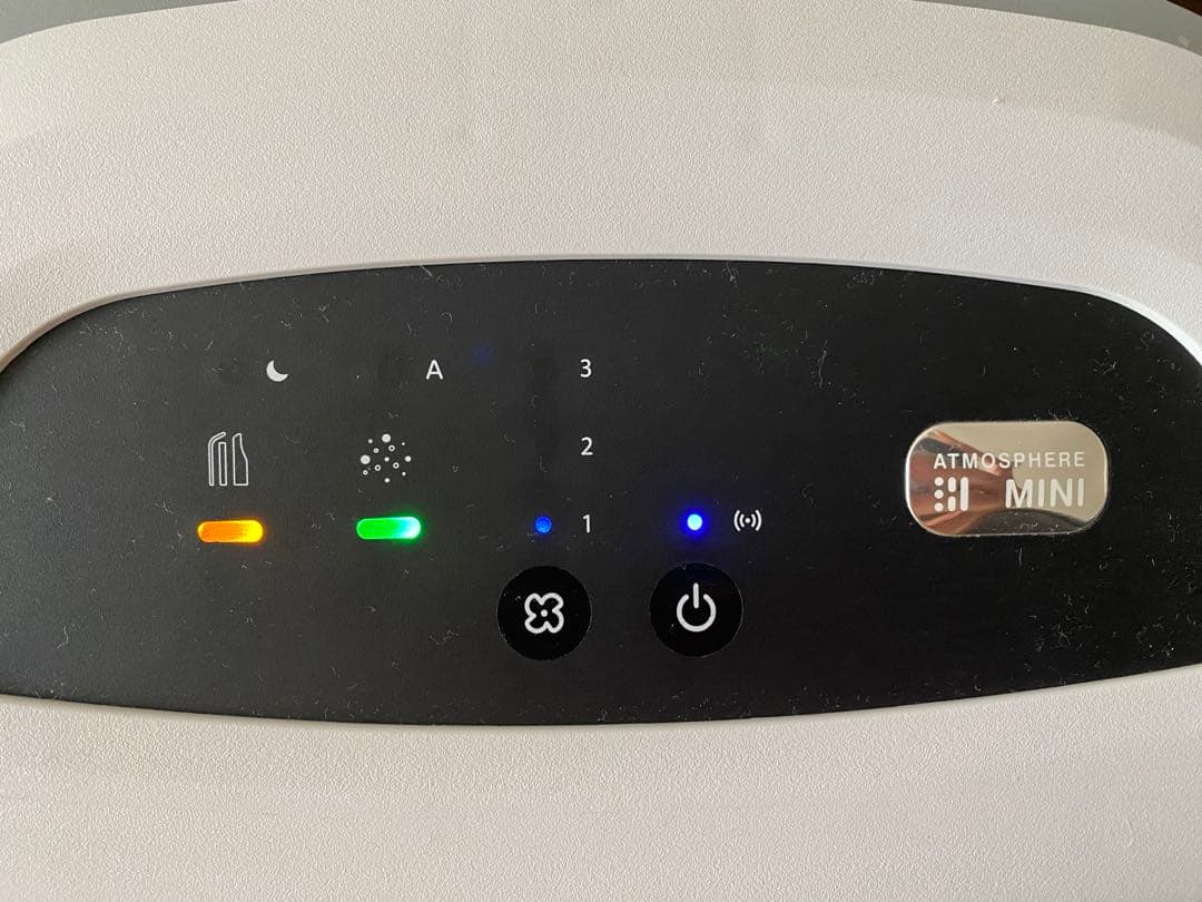 トントン アムウェイ　アトモスフィアミニ　空気清浄機