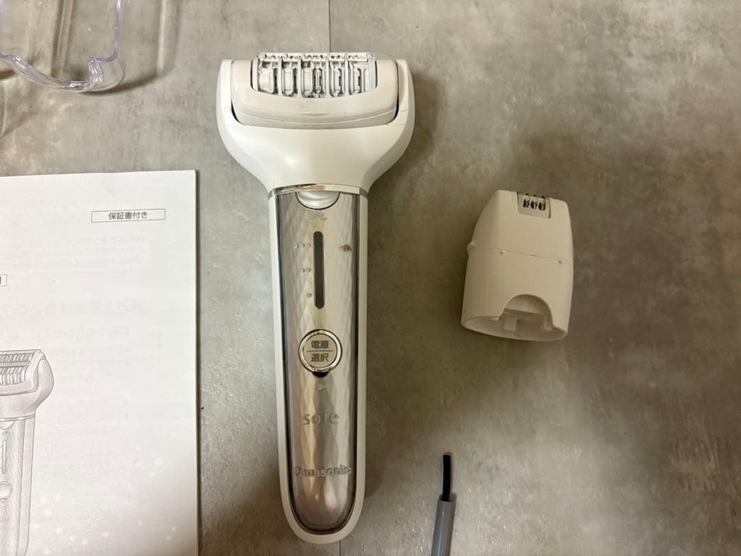 パナソニック　脱毛器　ソイエ　ES-EL4B