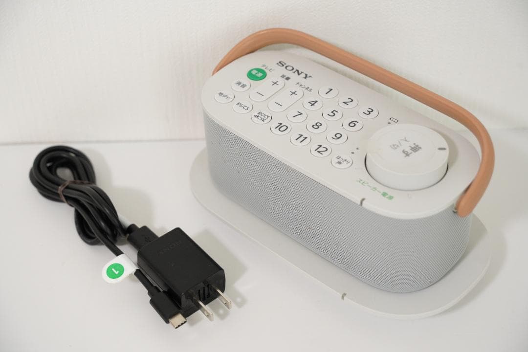 ソニー(SONY) お手元テレビスピーカー モデル：SRS-LSR200