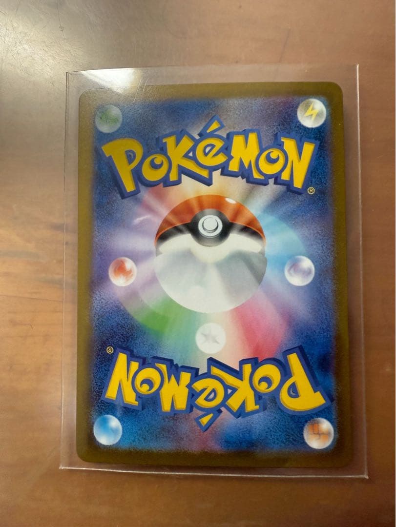 オドリドリEX 190 HP ポケモンカード