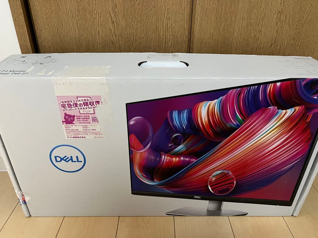 【2台】Dell S2421HS 23.8インチ モニターフルHD/IPS/回転