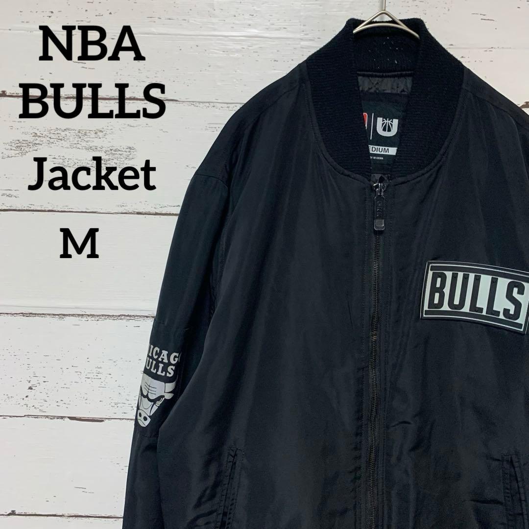 NBA BULLS シカゴブルズ ナイロンジャケットブルゾン 一点物 レア