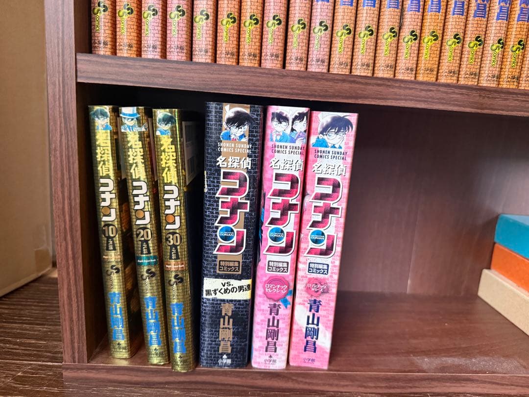 名探偵コナン 全巻セット 1-107 おまけつき