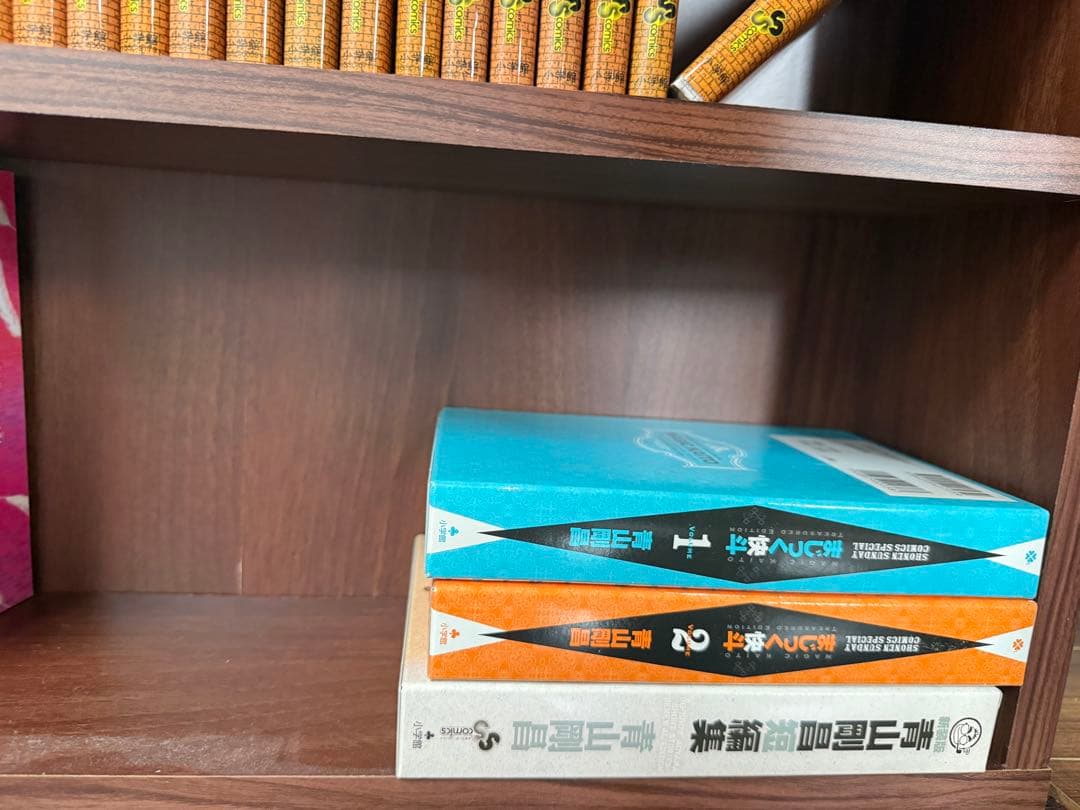 名探偵コナン 全巻セット 1-107 おまけつき