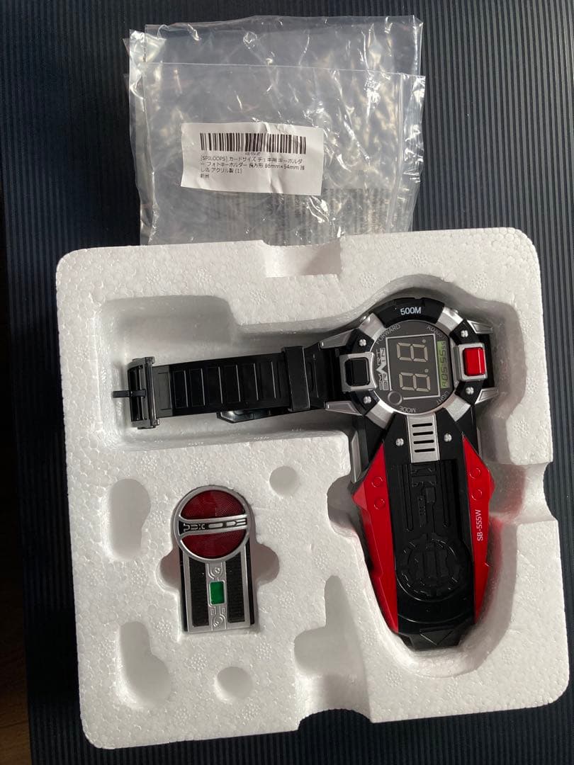 CSMファイズギア ファイズドライバー