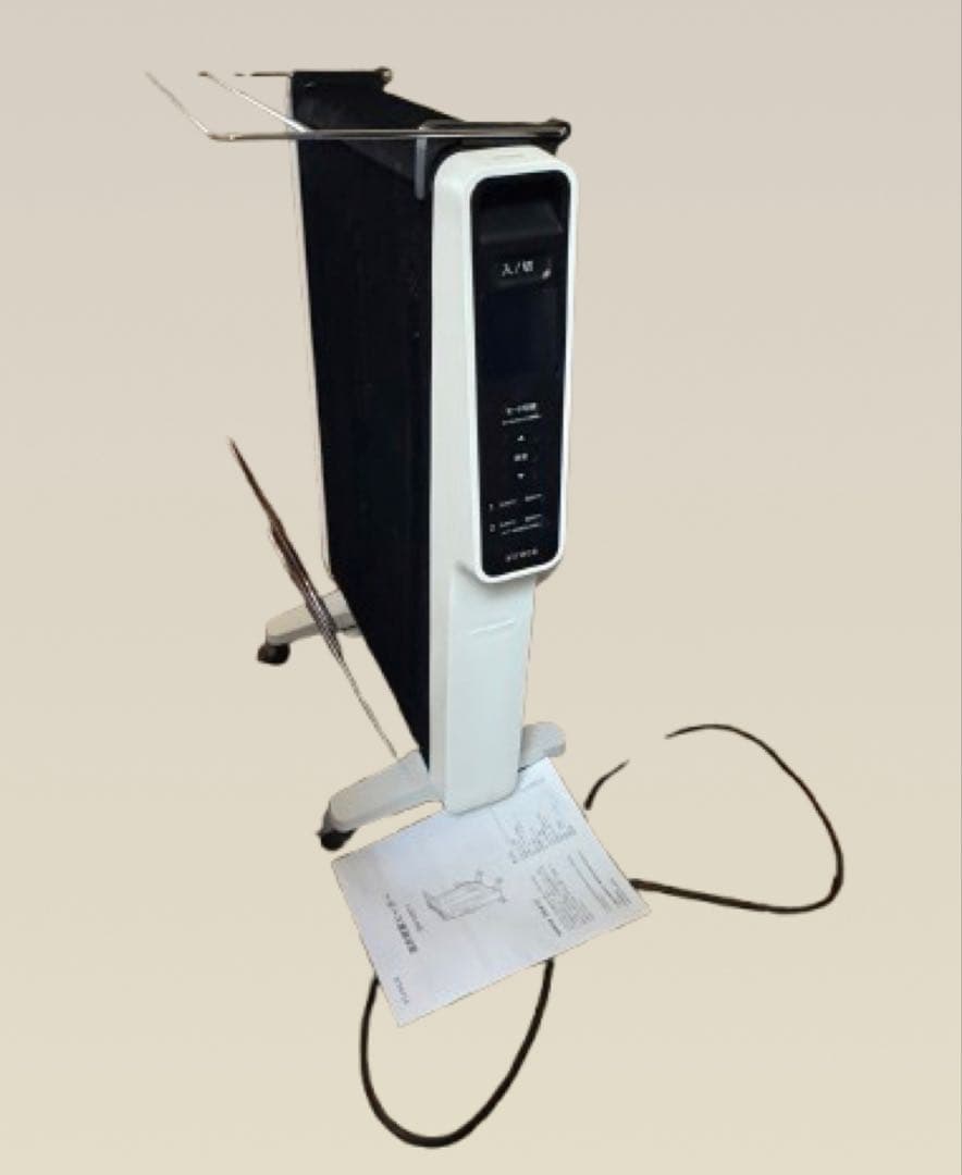 遠赤軽量ヒーター siroca SN-M371(W) 白 タオル・シューズ干し