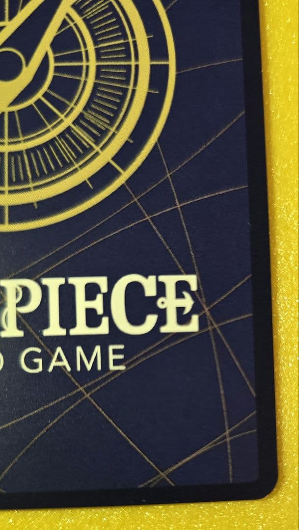 【美品】ボア・ハンコック 蒼海の七傑 SR SP OP14-112