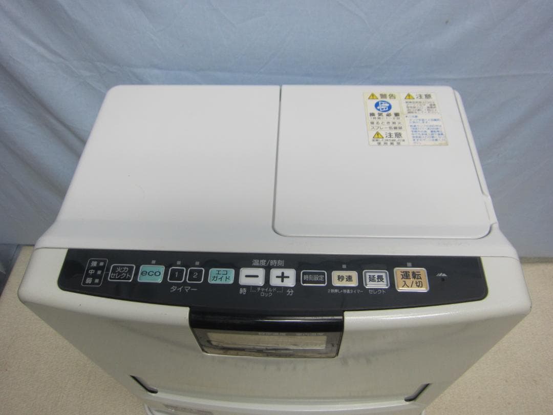 【S9624】整備済 石油ファンヒーター コロナ FH-VX3615BY