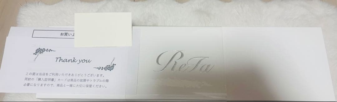 littleaatan♡断捨離中 リファカールアイロンプロプラス最新モデル