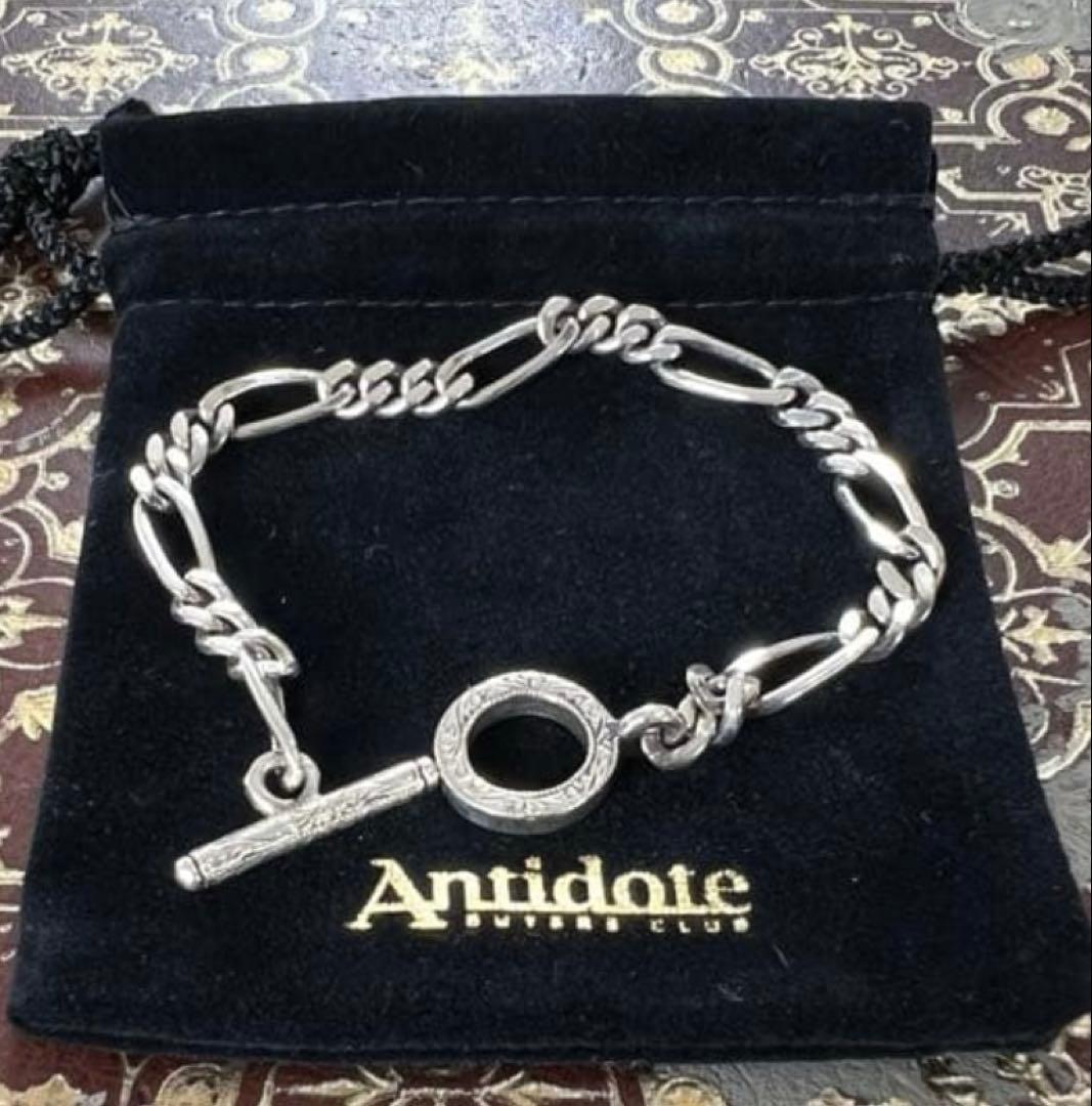 ANTIDOTE BUYERSCLUB フィガロワイドチェーンブレスレット