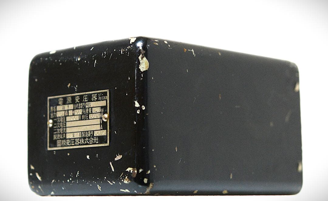 電源変圧器　昭和38年4月製造2.8Kｇ 国際変圧器（株) 1個