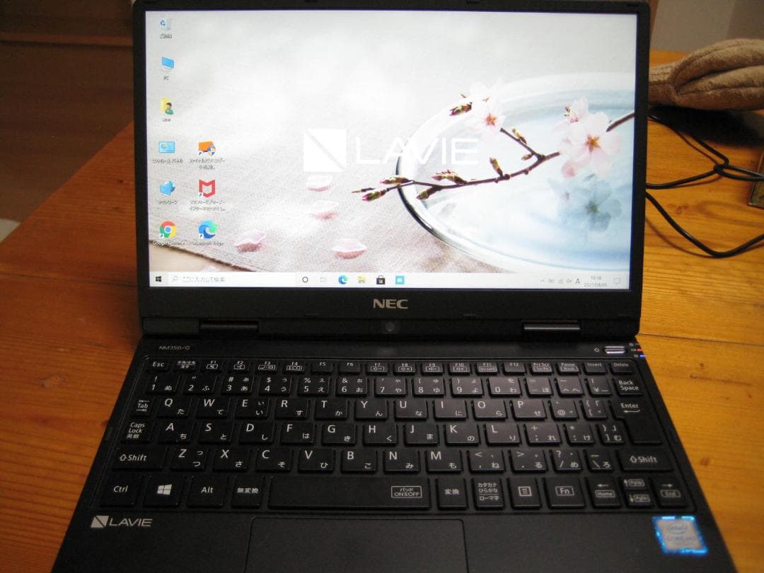 ☆NEC PC-NM350GAB-Y