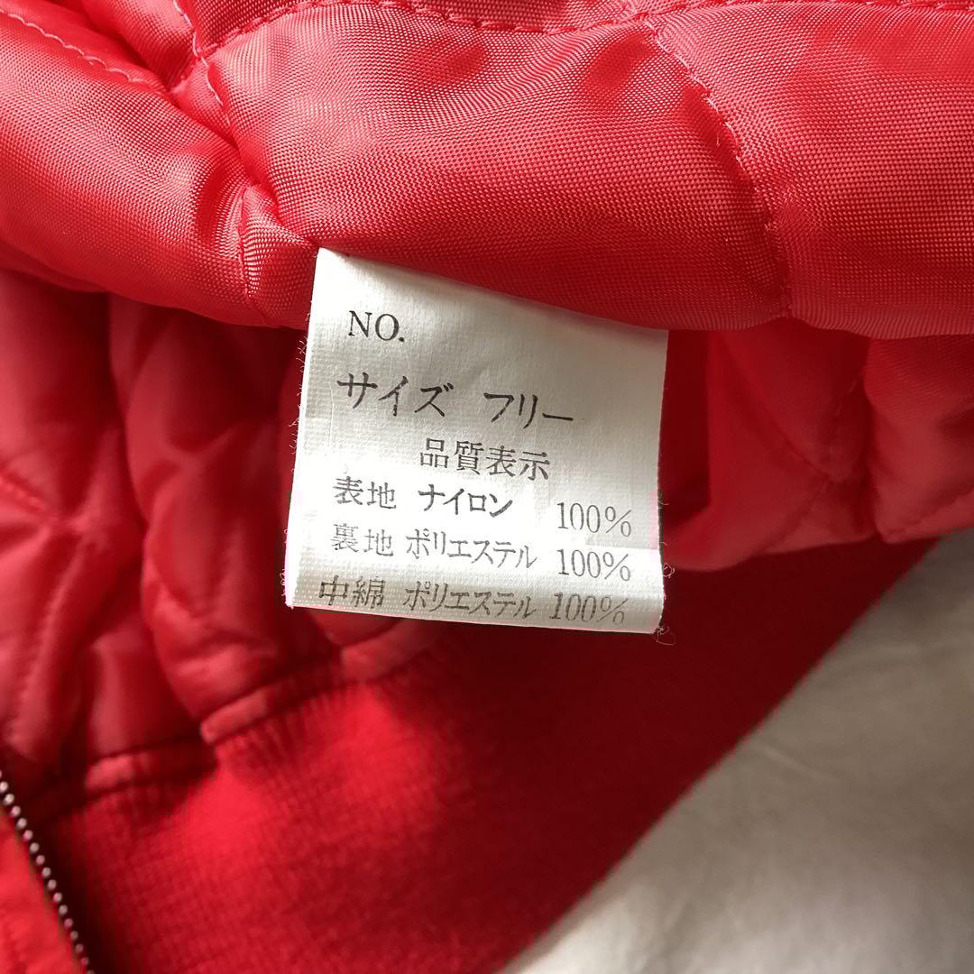 HOSHIHIME サテン スカジャン 鷹 龍 刺繍 中綿 フリーサイズ