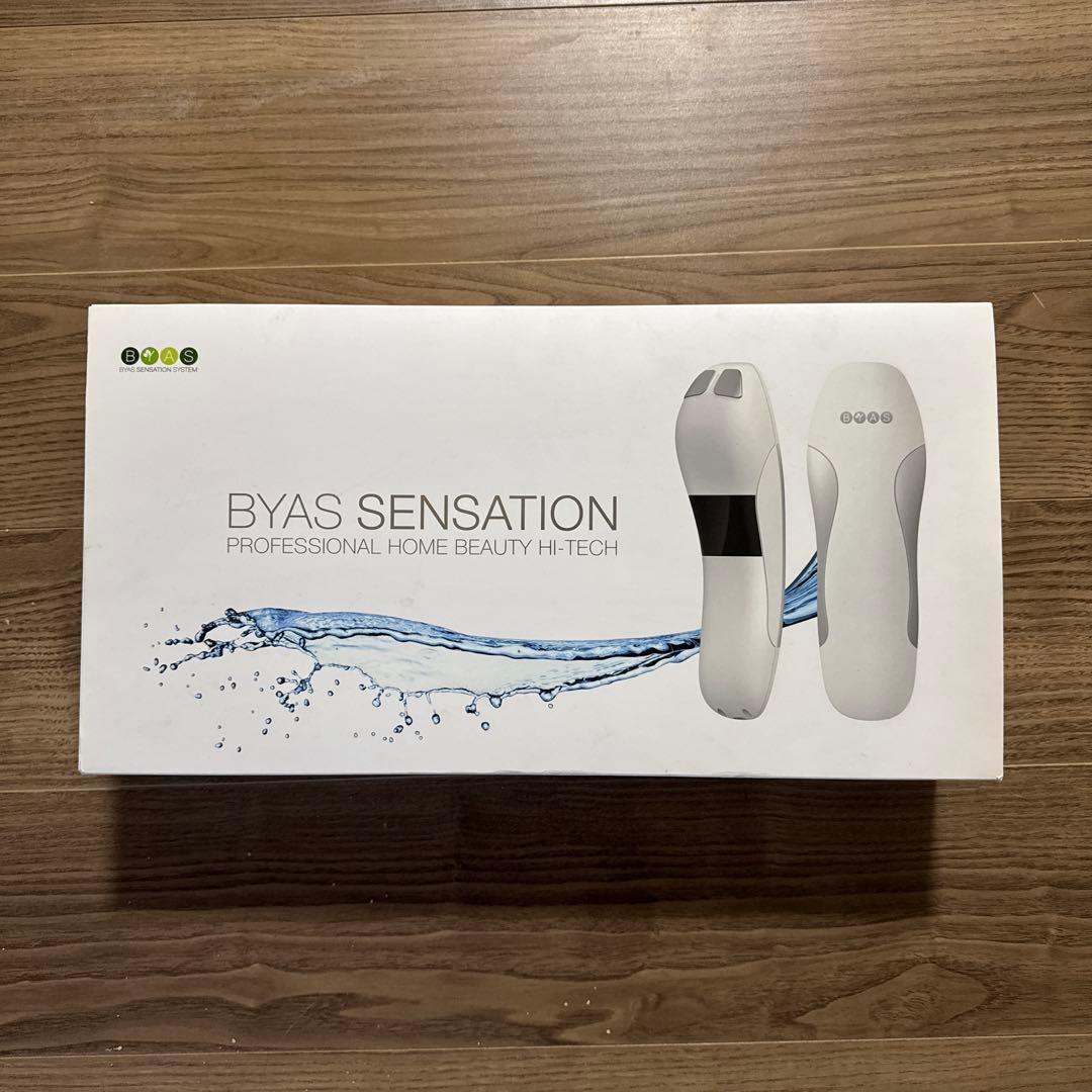 BYAS SENSATION 美容器