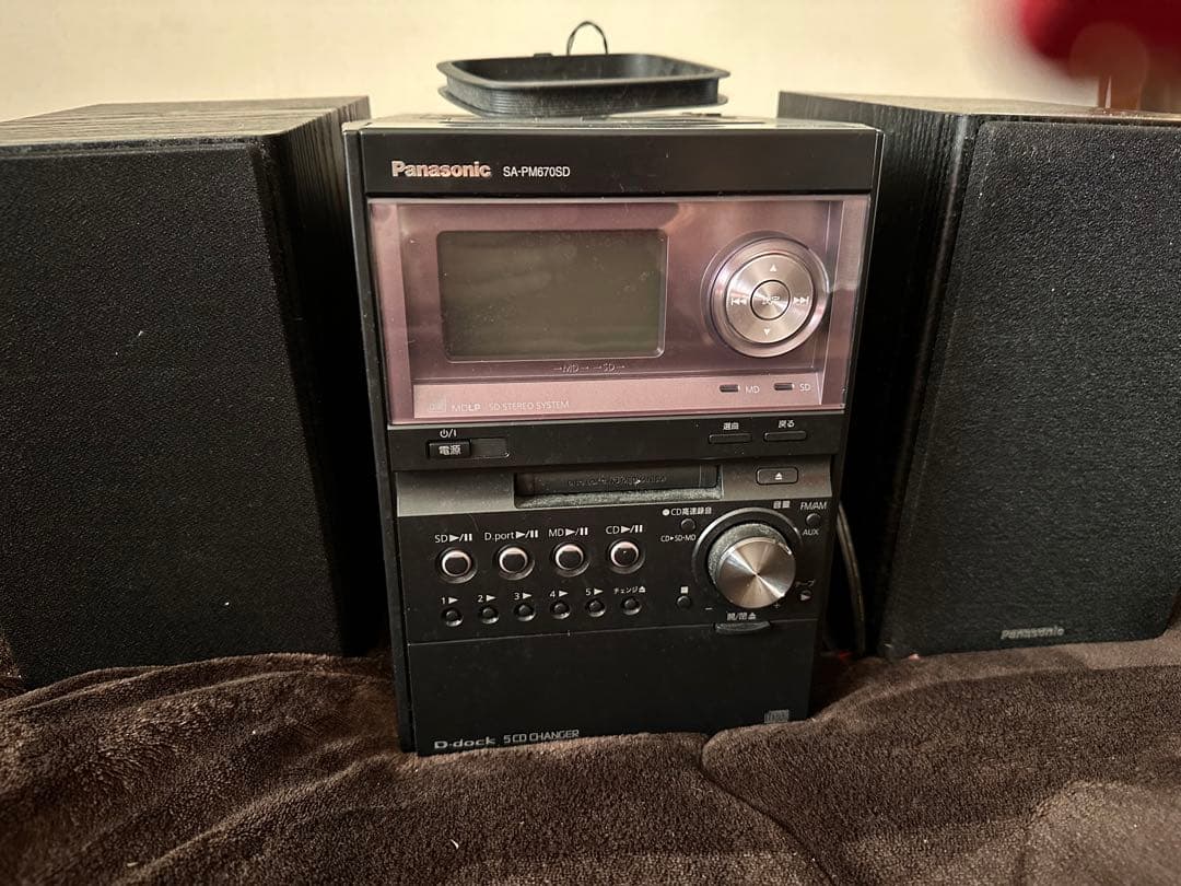 ★本日削除★ パナソニック SA-PM670SD SDステレオシステム　美品