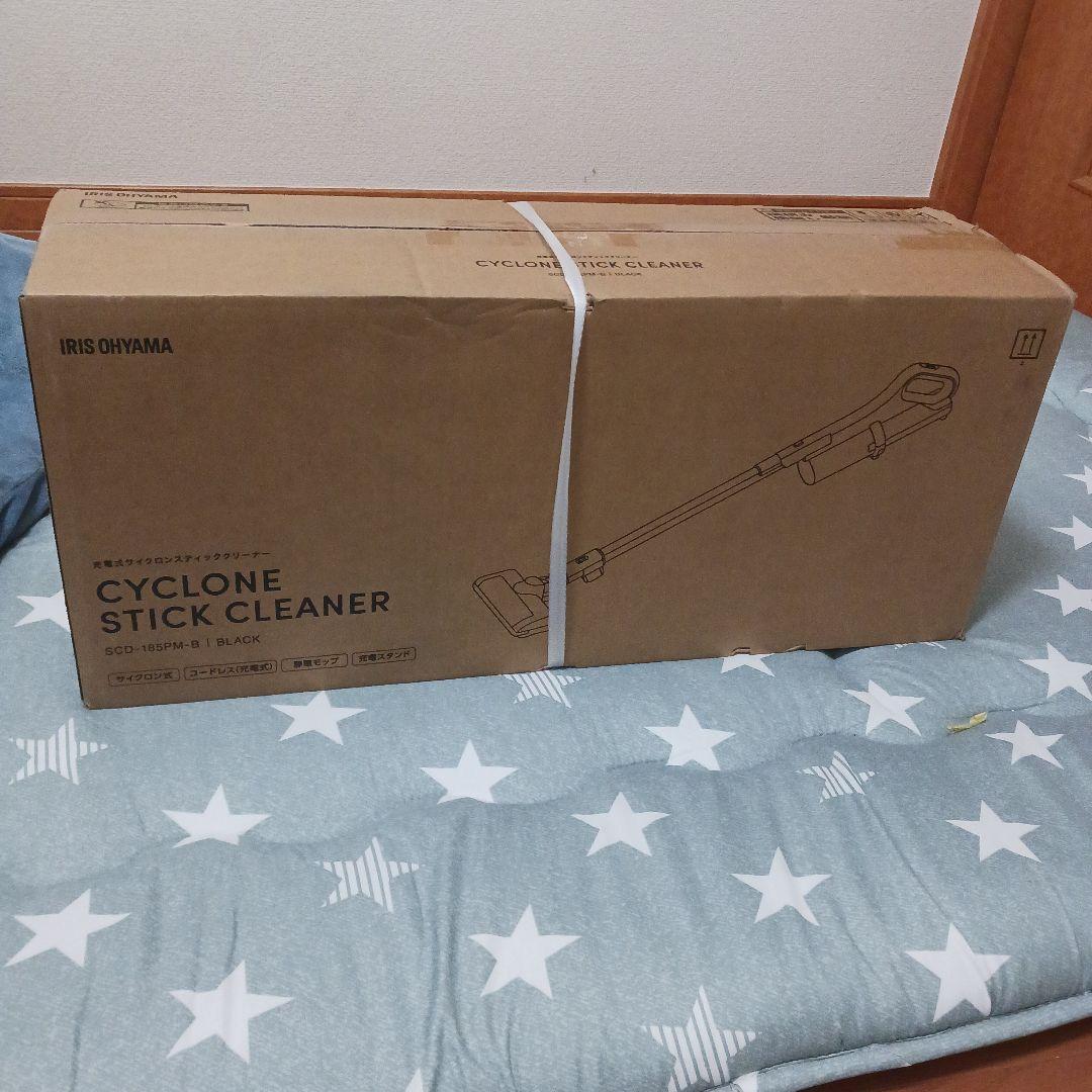 IRIS OHYAMA サイクロン スティッククリーナー 本体
