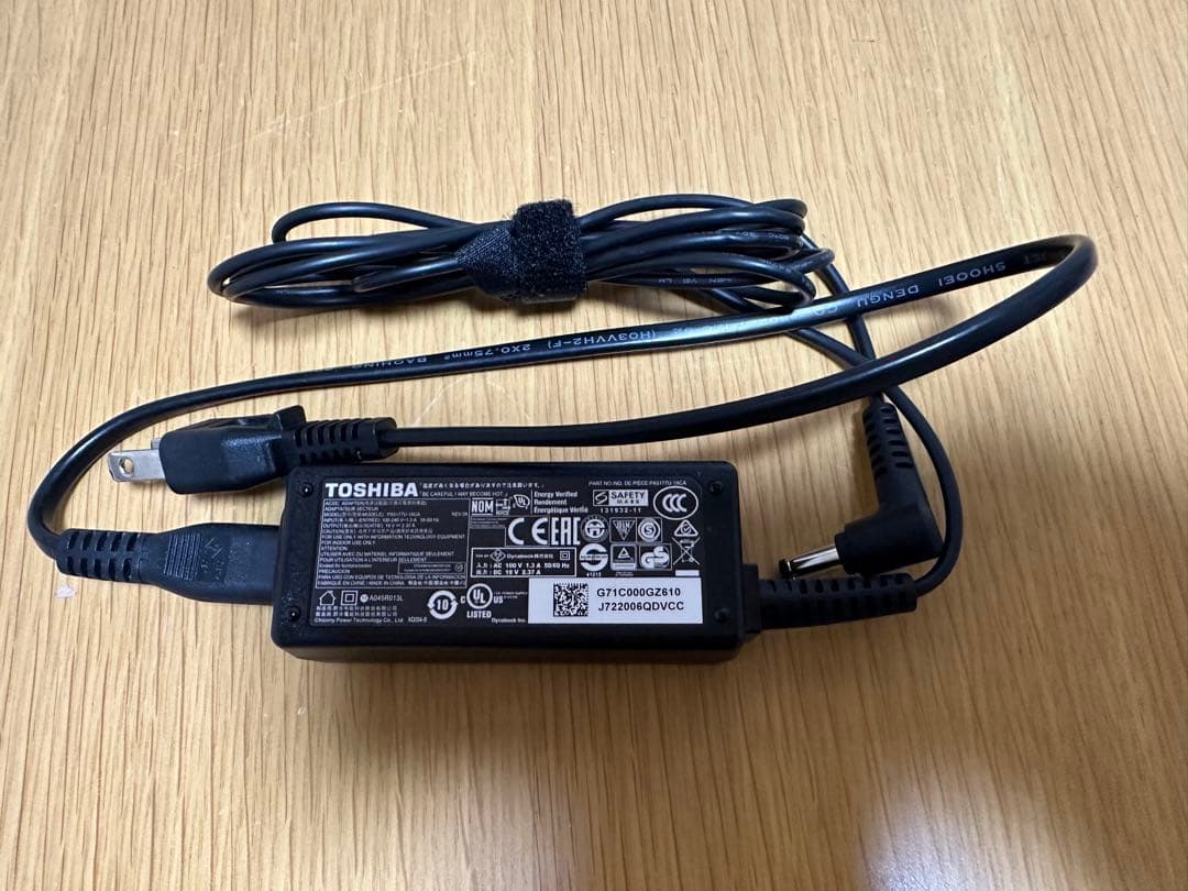 東芝dynabook R73/M WIN10Pro&Office2021Pro