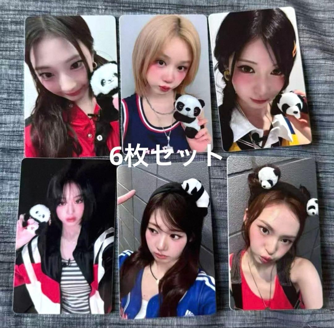 BABYMONSTER HotSauce 上海ポップアップ限定 トレカ6枚セット