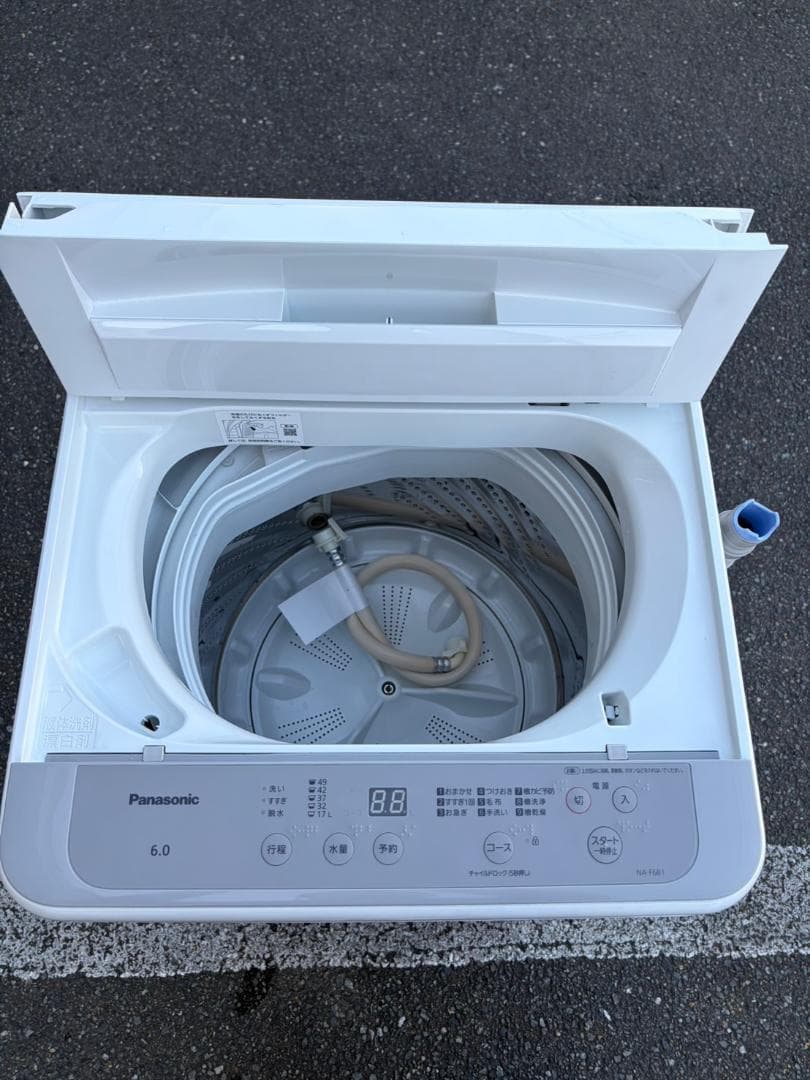 【福岡市限定】洗濯機 パナソニック 2023年 6kg【安心の3ヶ月保証】