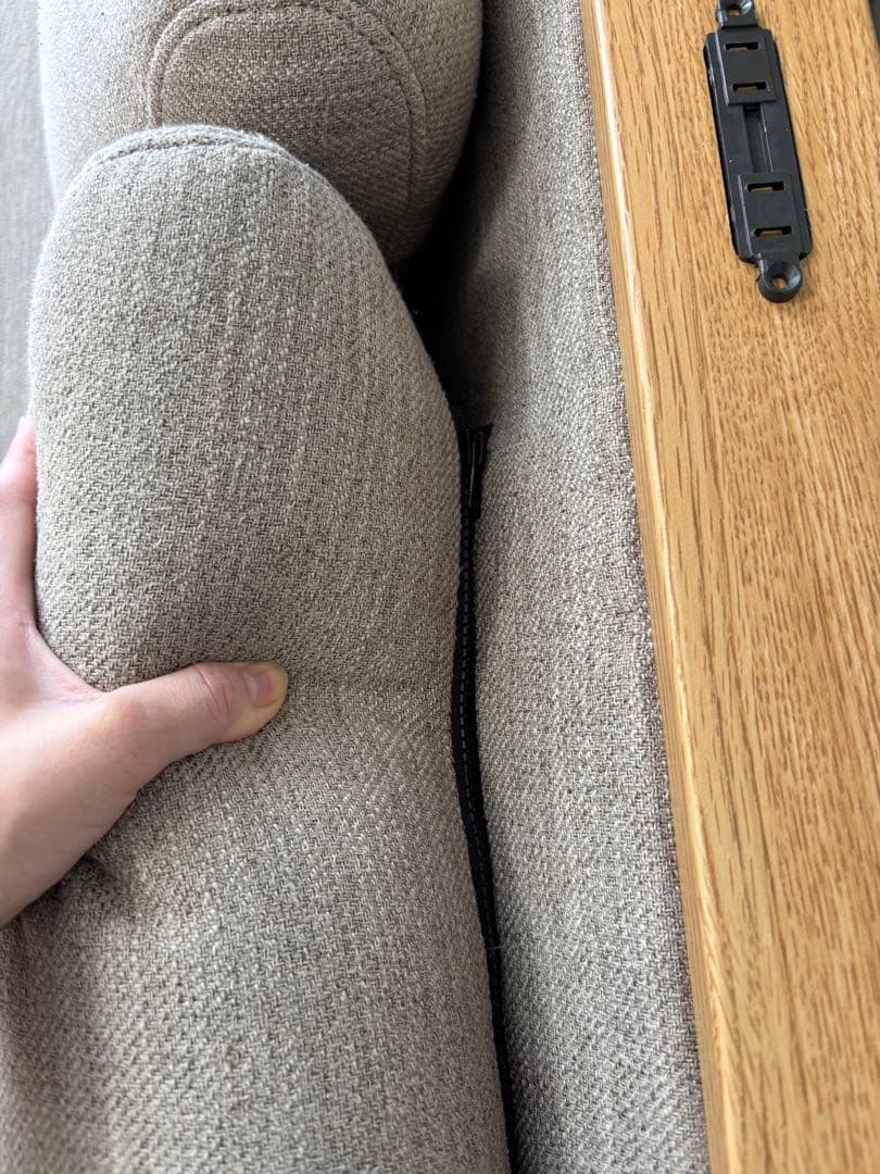 ✨最終セール✨ ソファ　グレー 2人掛けソファ モダンデザイン　ニトリ