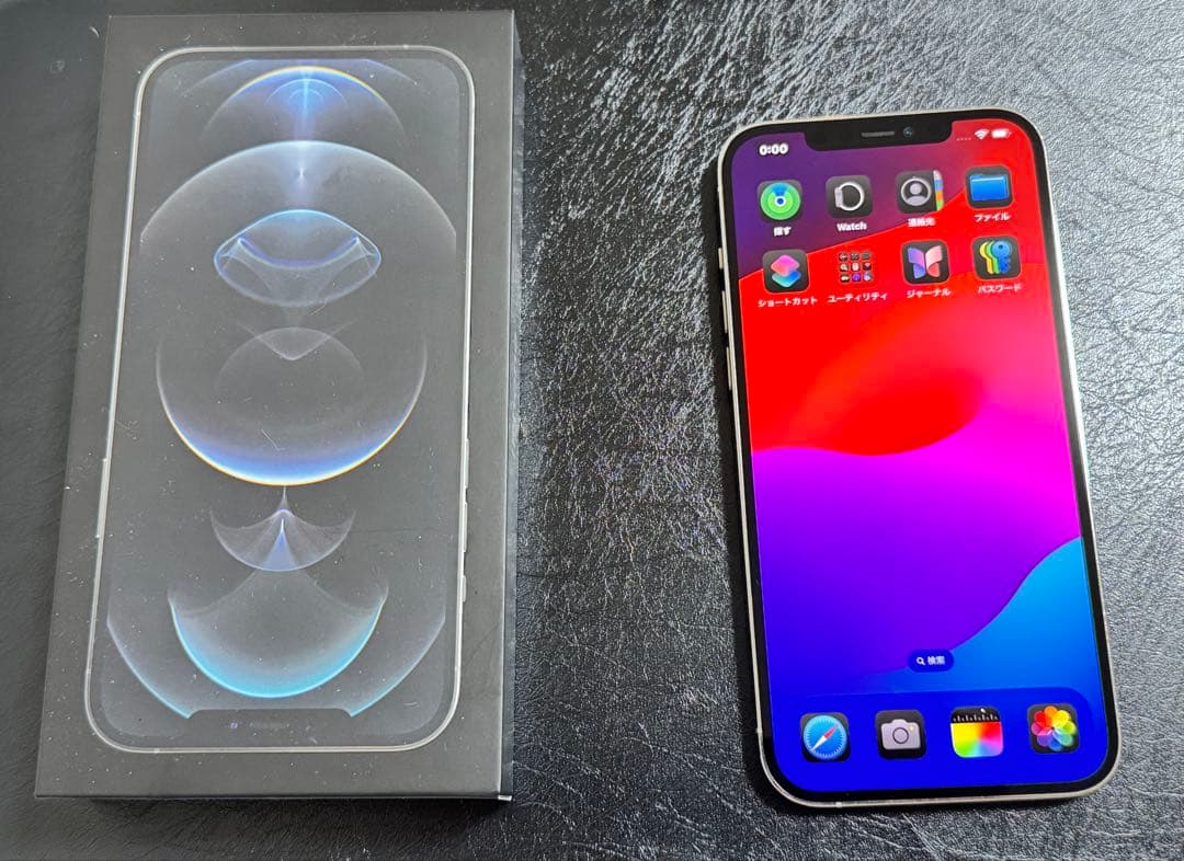 【美品】Apple iPhone 12 Pro Max 256GB シルバー