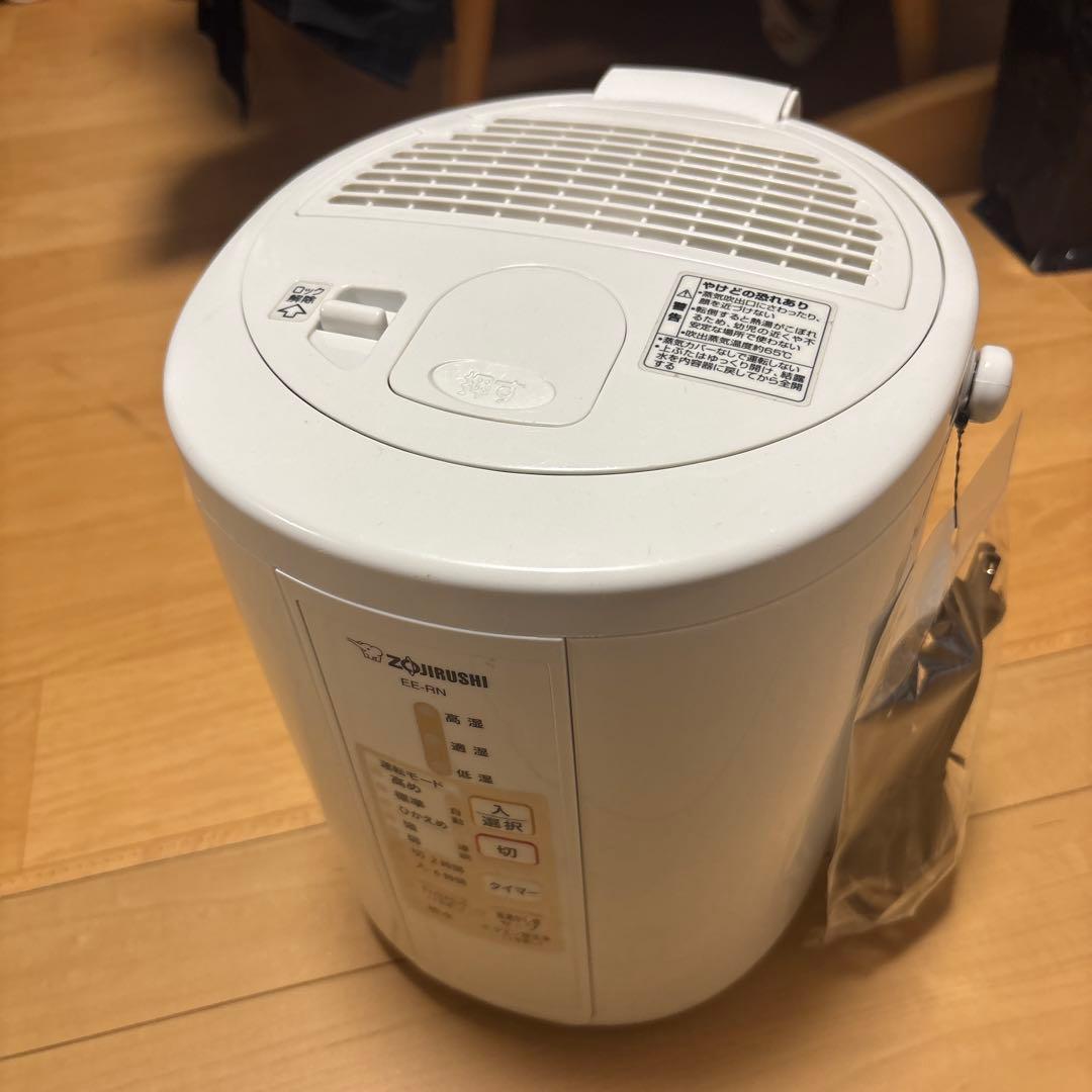 象印 スチーム式加湿器 EE-RR35-WA ホワイト