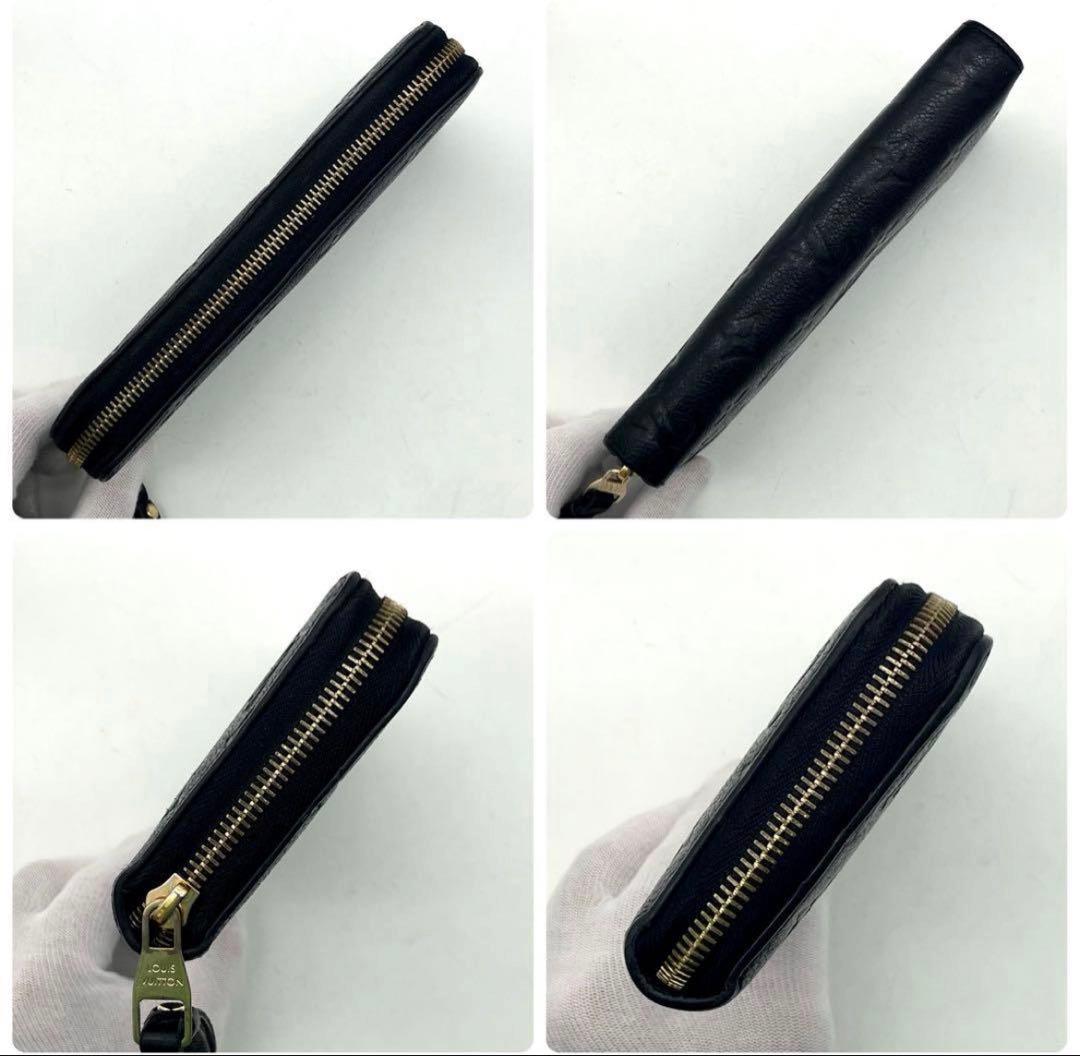 Louis Vuitton ブラックレザー財布