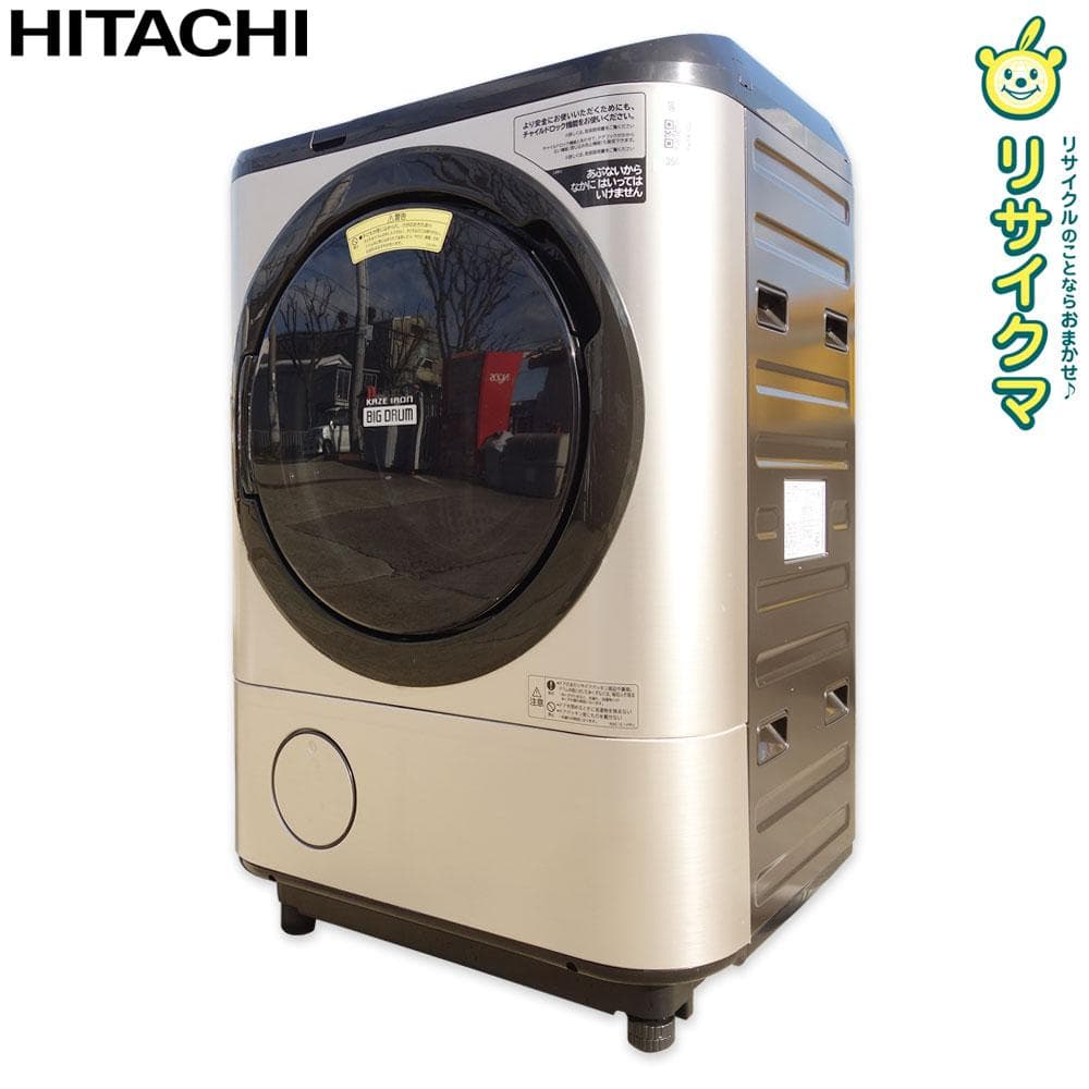 【中古】K▼日立 ドラム式洗濯機 BD-NX120EL (35016)