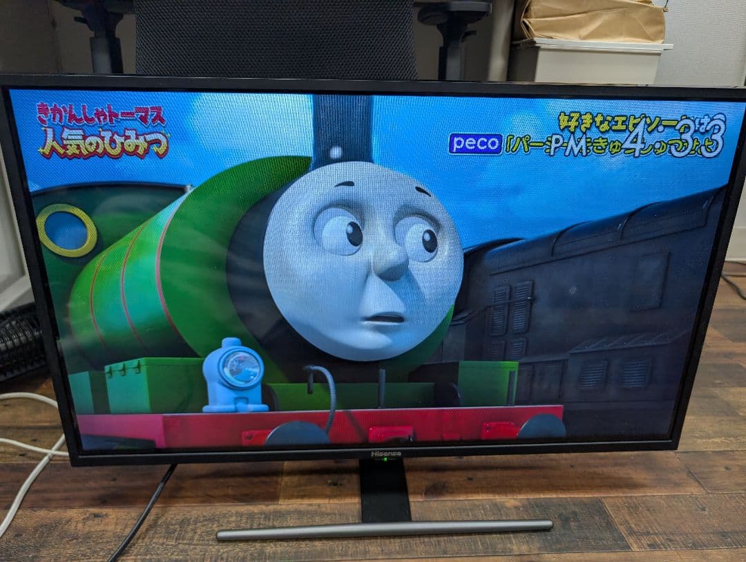 【最終価格】ハイセンス　液晶テレビ　2020　HJ32A5800