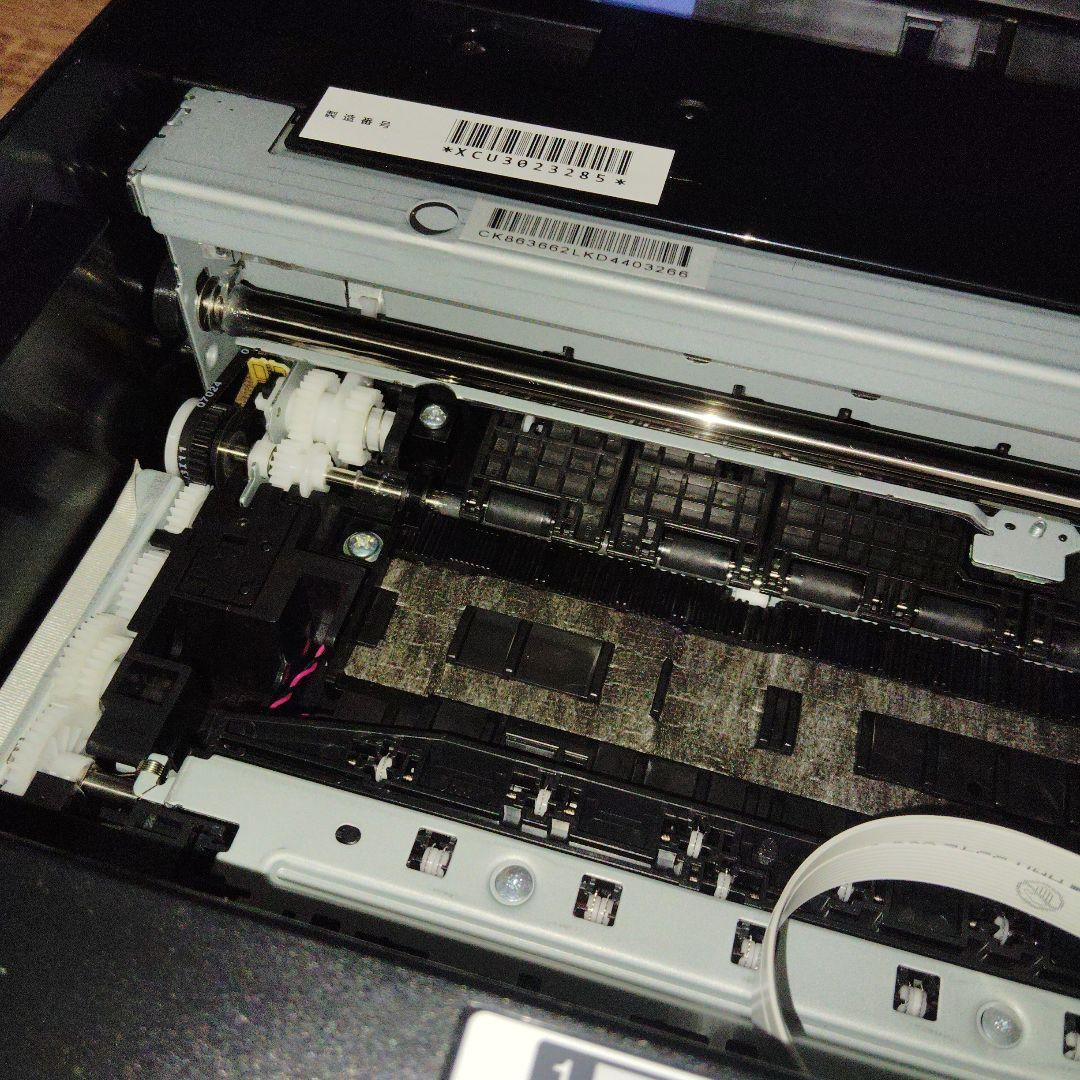 EPSON EP-886AB インクジェットプリンター 本体