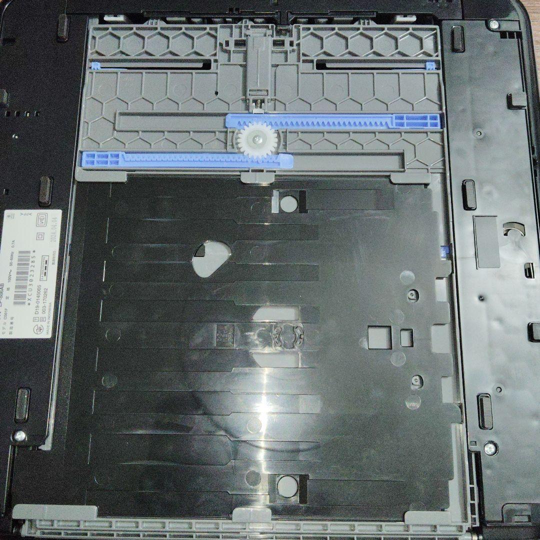 EPSON EP-886AB インクジェットプリンター 本体